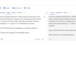 Iphone-skere korisnikija palal jekh nevo cyber atako
